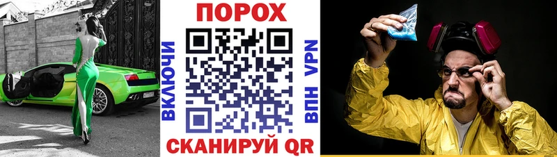 Amphetamine VHQ  Глазов 