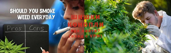 кокаин Аркадак