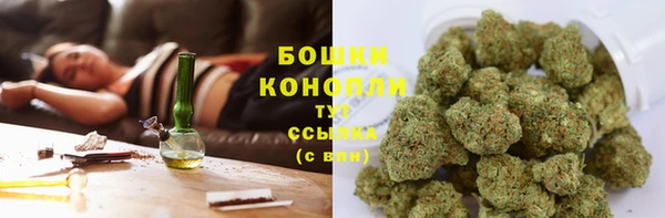 кокаин Аркадак