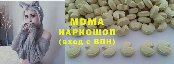 кокаин премиум Алзамай