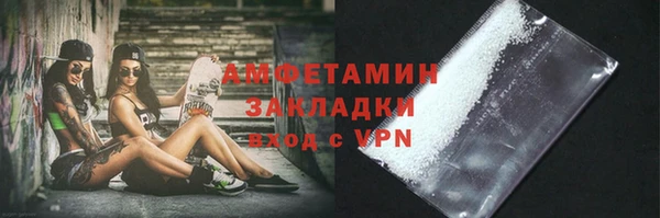 кокаин премиум Алзамай