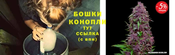 кокаин Аркадак