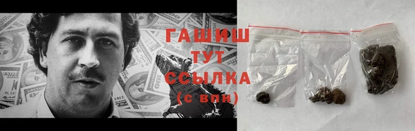 кокаин премиум Алзамай