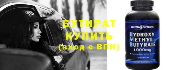 кокаин Аркадак
