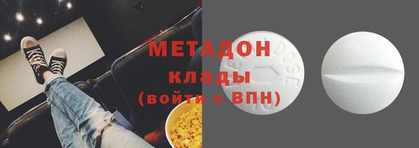 дживик Алексин