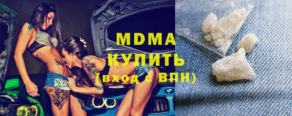 дживик Алексин