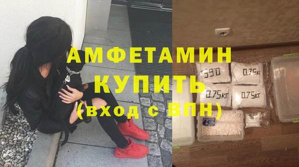 а пвп мука Алексеевка