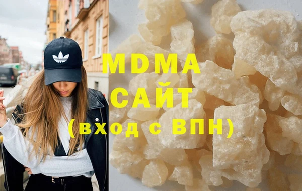 а пвп мука Алексеевка