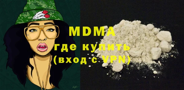 кокаин премиум Алзамай