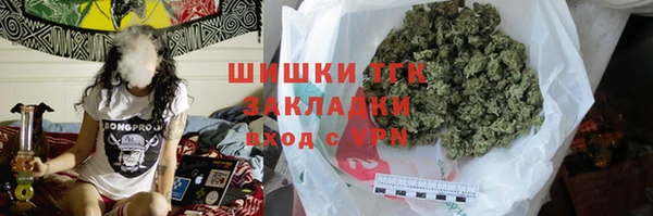 кокаин премиум Алзамай