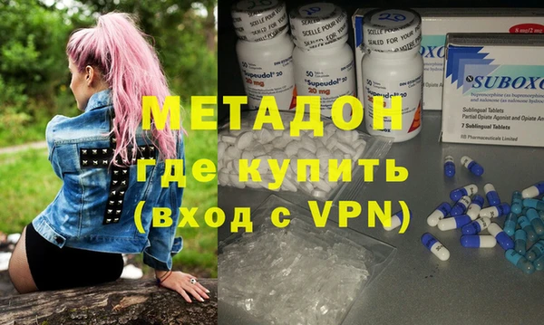 дживик Алексин